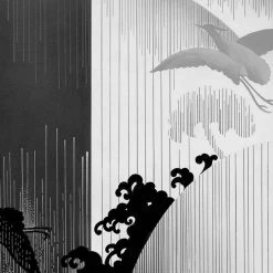 Komar Mural | Yin Yang Oriental -Home Wallpaper 43558 4